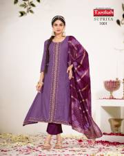 Tanishk   SUPRIYA VOL 1